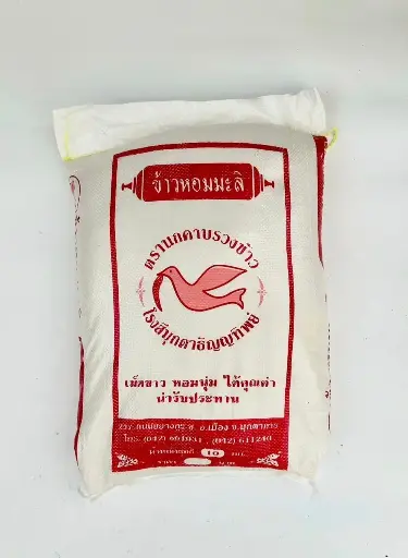 Gạo tám thái 10kg